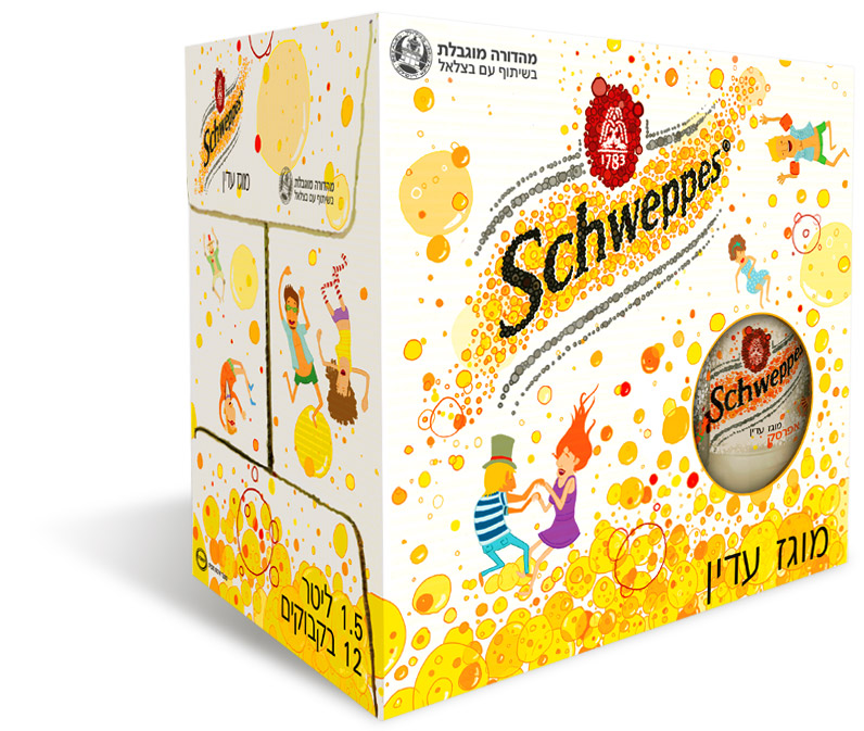 Schweppes Box