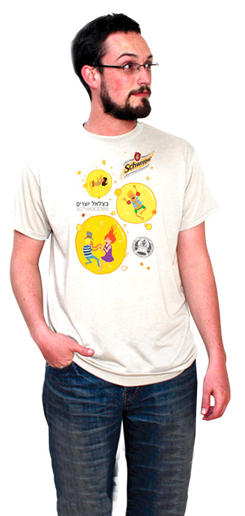 Schweppes tshirt